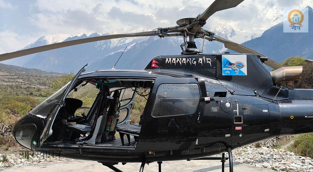 Helicopter ride from Lukla to Gorakshep