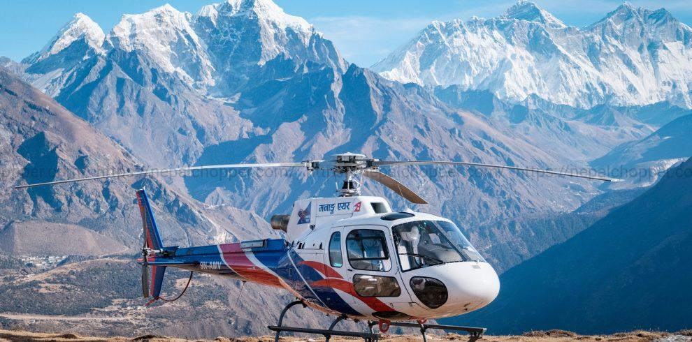 Annapurna Base Camp Helicopter Tour
